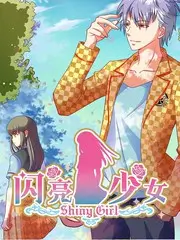 慢生活日记 综艺海报 神马影院在线播放