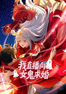 海屿少年 动漫海报 神马影院在线播放